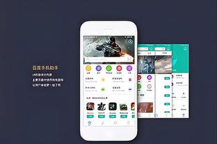 雷竞技推荐码有什么用截图0